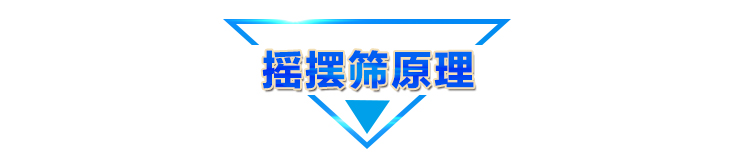 榴莲APP进入下载官方网站原理