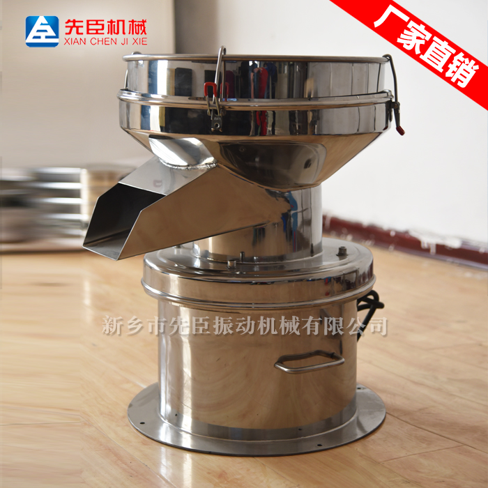 直线榴莲视频黄版在黄豆筛分中的应用